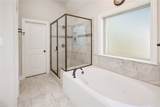 9600 Shadow Creek Trail - Photo 24
