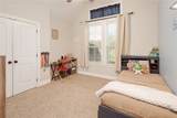 9600 Shadow Creek Trail - Photo 30