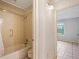 17645 Highway 6 - Photo 25