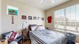 2933 Mclaren Drive - Photo 10