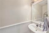 1725 Harvey Mitchell Parkway - Photo 13