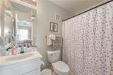 1725 Harvey Mitchell Parkway - Photo 17