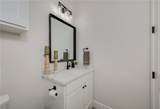 5401 Legend Oaks Court - Photo 36