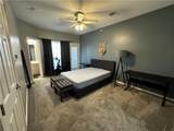 305 Holleman Drive - Photo 5