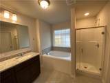 3721 Mckenzie Street - Photo 11