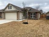 3721 Mckenzie Street - Photo 2