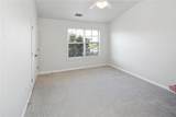 1725 Harvey Mitchell Parkway - Photo 19