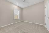 1249 Storm Row - Photo 15