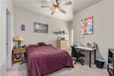 537 Forest Drive - Photo 8