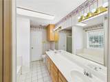 301 Rosemary Lane - Photo 11