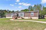 511 Denson Reed Rd. - Photo 4
