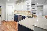 3209 Salzburg Court - Photo 15