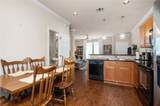 305 Holleman Drive - Photo 7