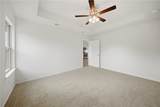 1220 High Street - Photo 16
