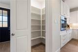 3223 Tamy Lane - Photo 6