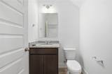 4802 Underbrush Crossing - Photo 16