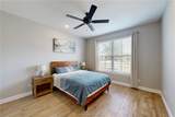 1748 Kerr Valley Lane - Photo 11