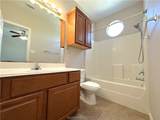 305 Holleman Drive - Photo 15