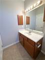 305 Holleman Drive - Photo 16