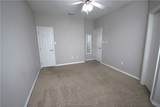 305 Holleman Drive - Photo 17