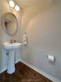 305 Holleman Drive - Photo 31