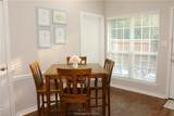 305 Holleman Drive - Photo 8