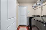 128 Dove Court - Photo 16