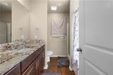 128 Dove Court - Photo 24
