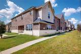 2027 Harvey Mitchell Parkway - Photo 1
