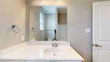 2027 Harvey Mitchell Parkway - Photo 15