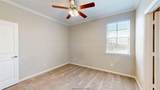 2027 Harvey Mitchell Parkway - Photo 17