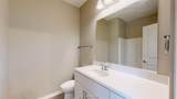 2027 Harvey Mitchell Parkway - Photo 20