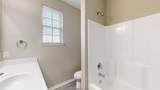 2027 Harvey Mitchell Parkway - Photo 31