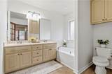5310 Draycott Court - Photo 24