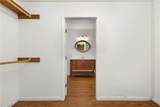 114 Worthy Street - Photo 11