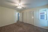 2800 Longmire Drive - Photo 16