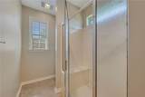 2636 Lochinvar Lane - Photo 12