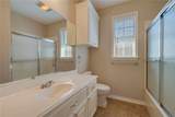 2636 Lochinvar Lane - Photo 14