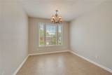 2636 Lochinvar Lane - Photo 6