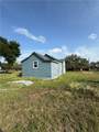 507 Logan Street - Photo 16