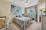 305 Holleman Drive - Photo 14