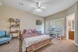 305 Holleman Drive - Photo 17