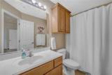 305 Holleman Drive - Photo 18