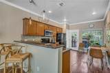 305 Holleman Drive - Photo 3