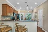 305 Holleman Drive - Photo 4