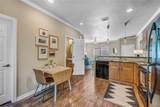 305 Holleman Drive - Photo 8