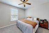 305 Holleman Drive - Photo 12