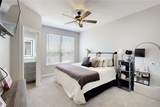 305 Holleman Drive - Photo 16