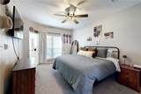 305 Holleman Drive - Photo 19
