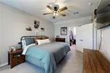 305 Holleman Drive - Photo 20